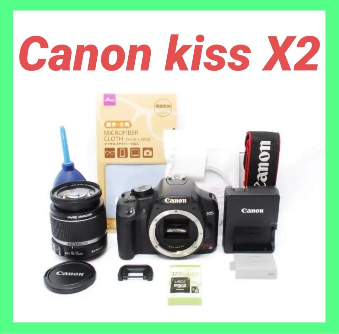 CANON EOS kiss X2一眼レフ 18-55m 付属品付きですぐ使える