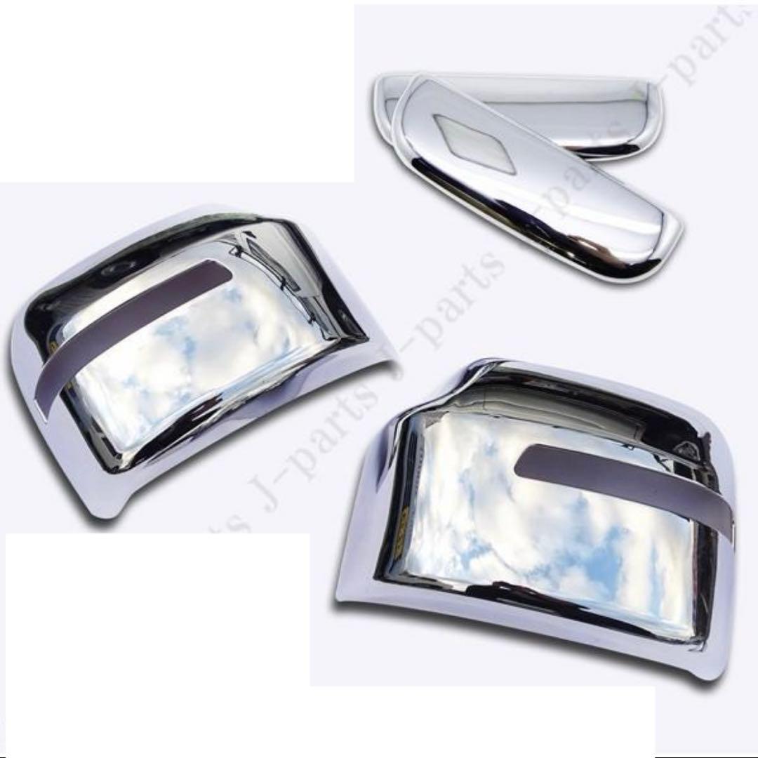 ジムニー メッキカバー 豪華セット総額28,983円分