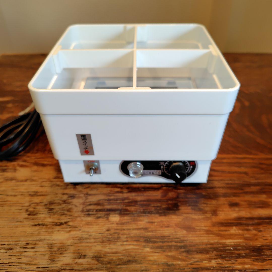 ウォマトロン 井藤製作所