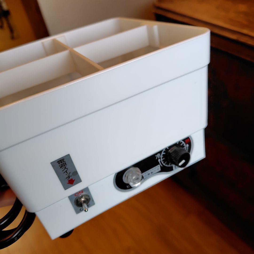 ウォマトロン 井藤製作所