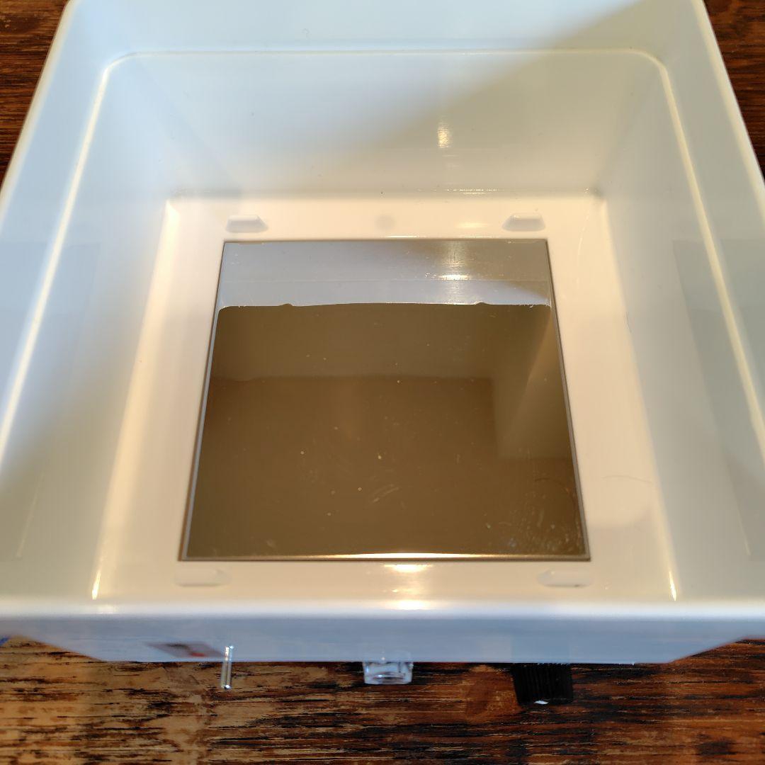 ウォマトロン 井藤製作所