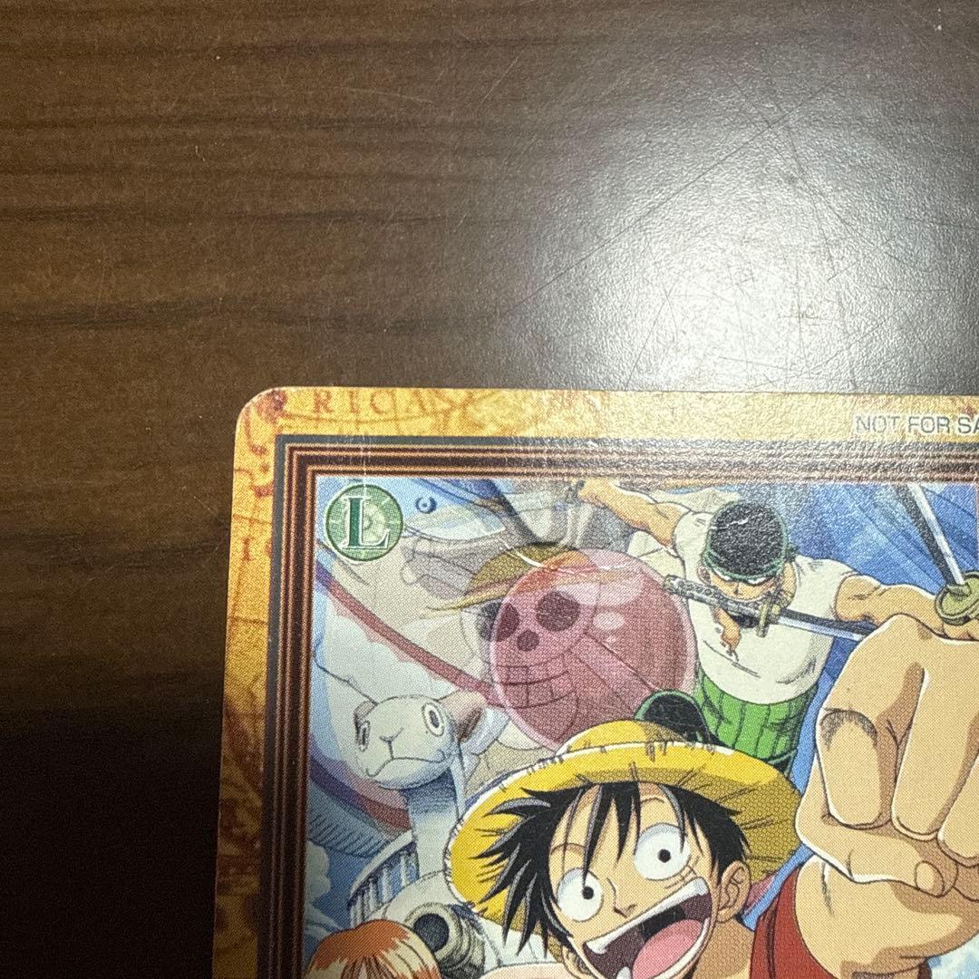 希少★ ワンピース　ハイパーバトルカードダス