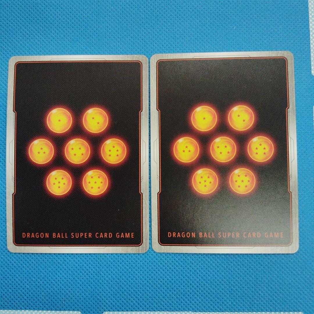 ドラゴンボールカード　ブルマ UCパラレル FB07−113 2枚セット