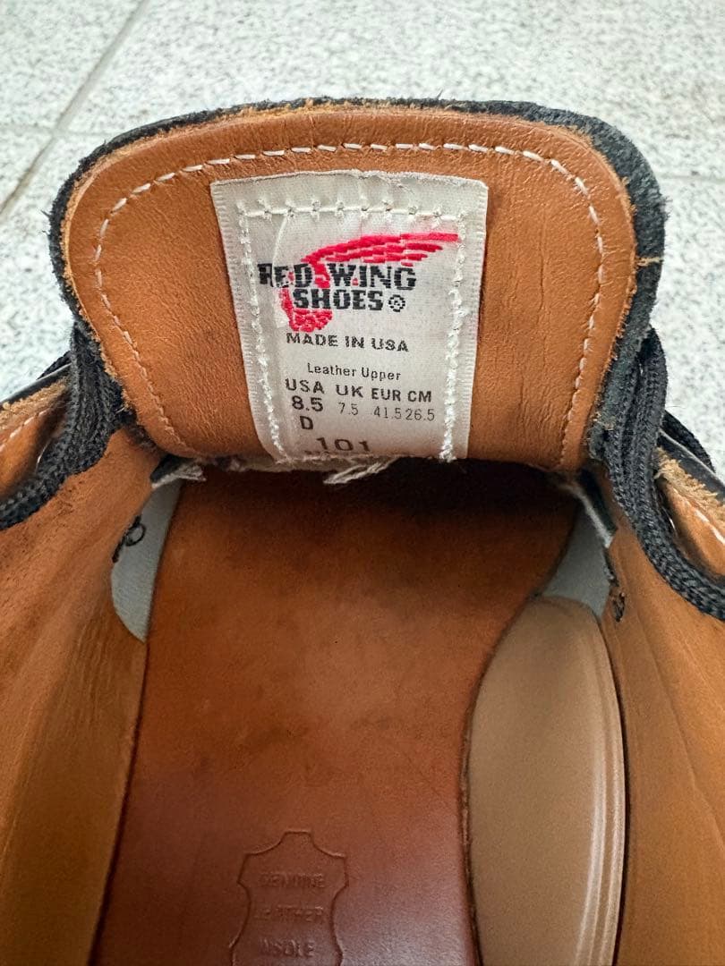 レッドウィング　ポストマン　US8.5 REDWING