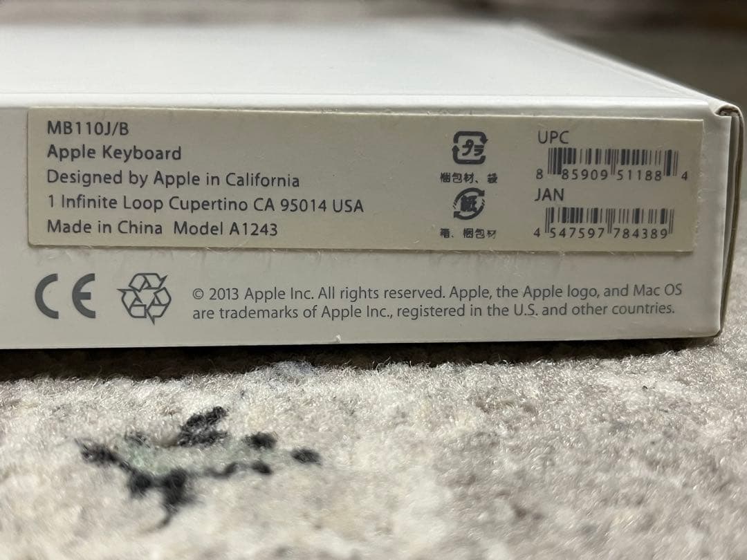 Macデスクトップ Mac mini (2014 FusionDrive)MagicKeyboard