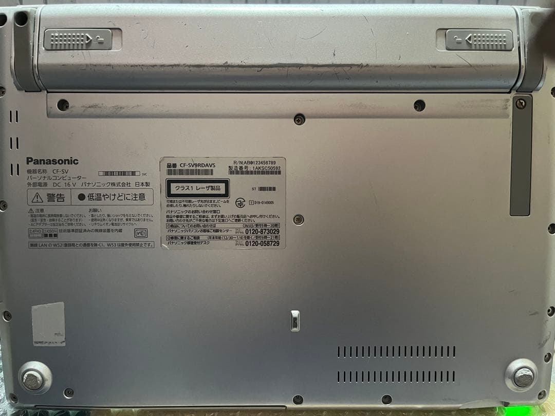 レッツノートCF-SV9 第10世代　Ofiice2024付き