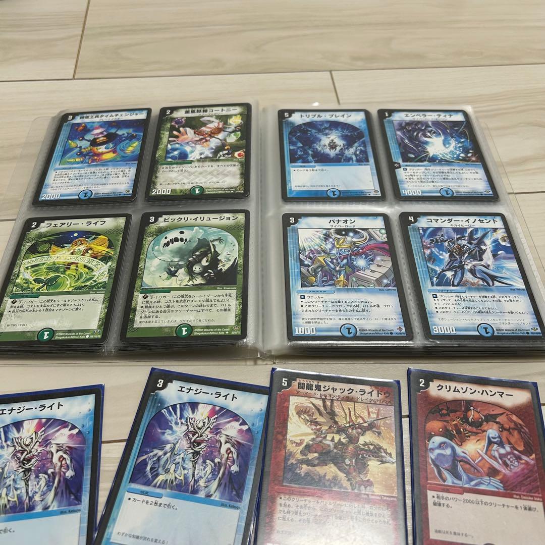 デュエルマスターズ　まとめ売り　大量　引退　デュエマクラシック　ファイル