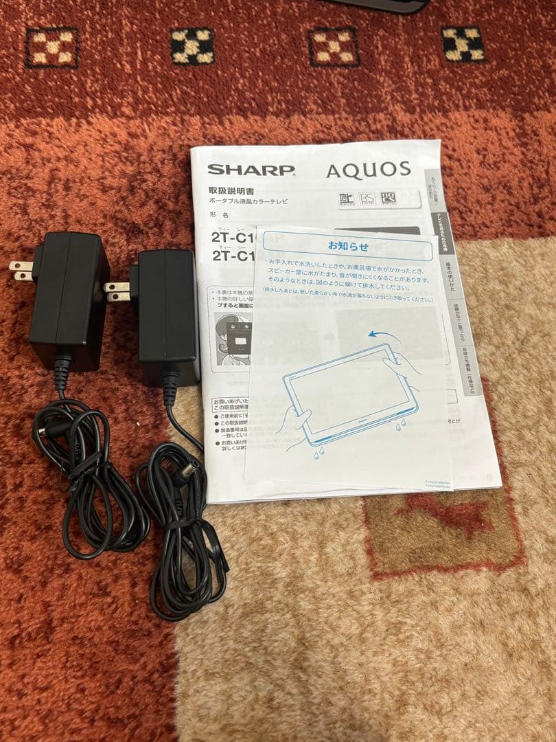 SHARP 2T-C16AP-B ポータブルテレビ 16V型