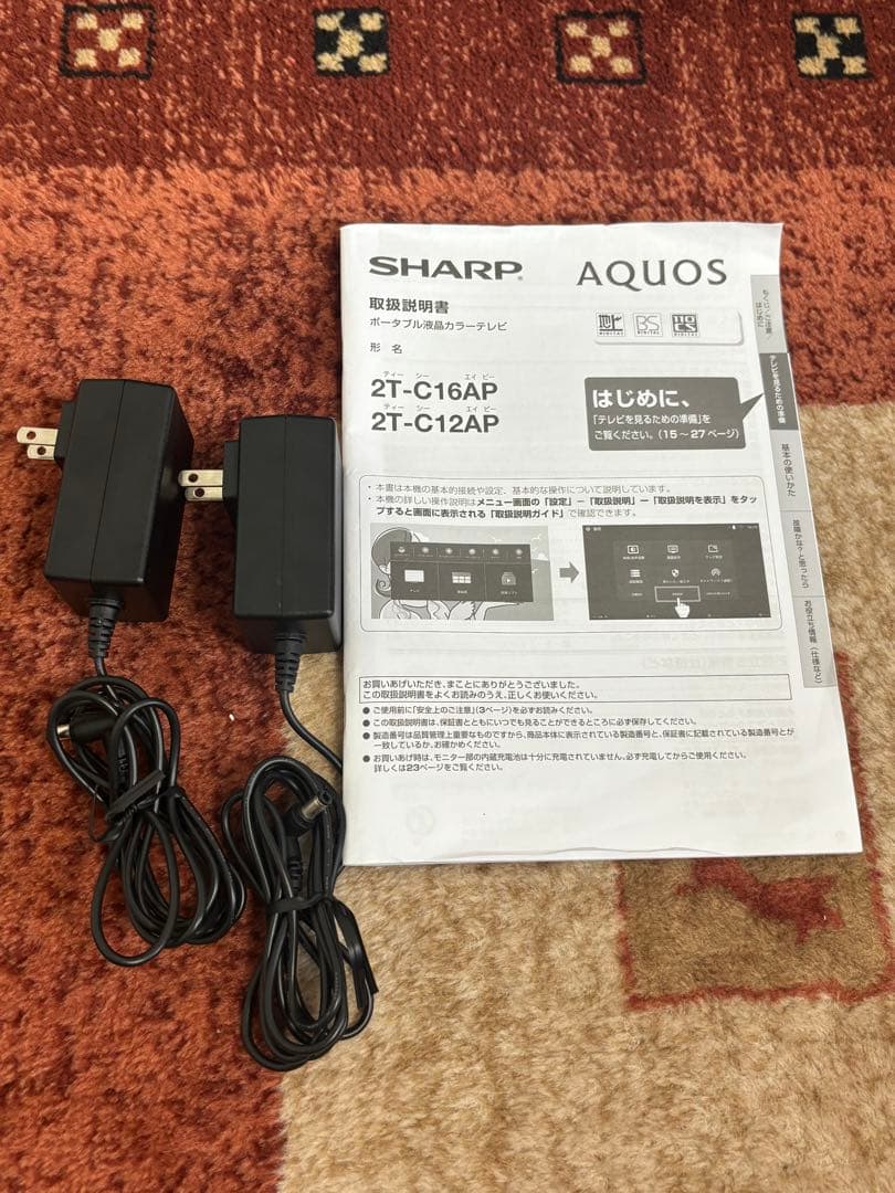 SHARP 2T-C16AP-B ポータブルテレビ 16V型