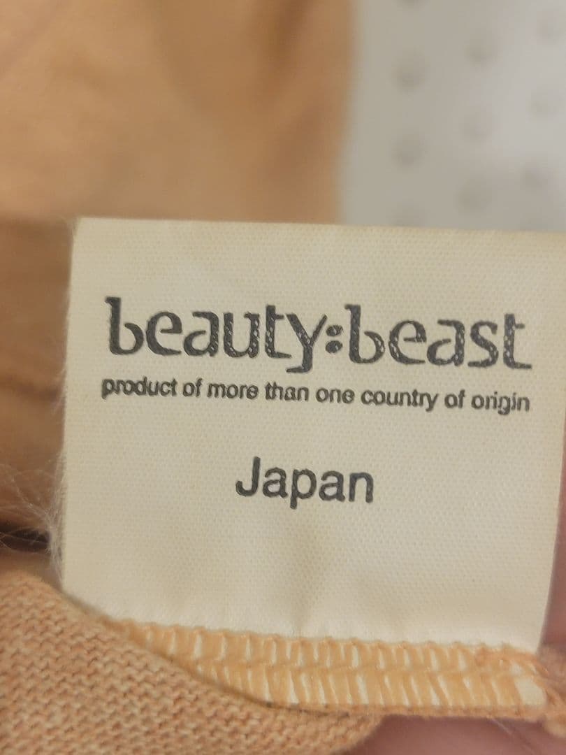 beauty:beast AIR ZONE BANBI バンビ 90s