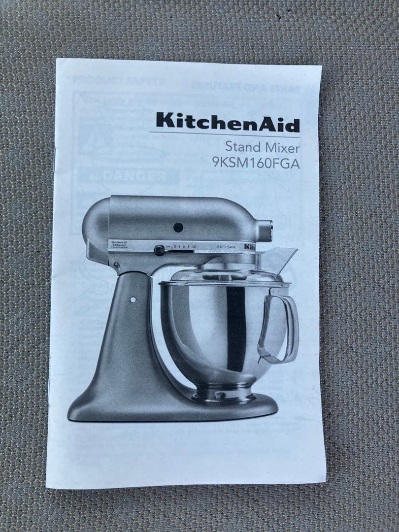 新品未使用！キッチンエイド ミキサー9KSM160(KSM150)白　正規代理店
