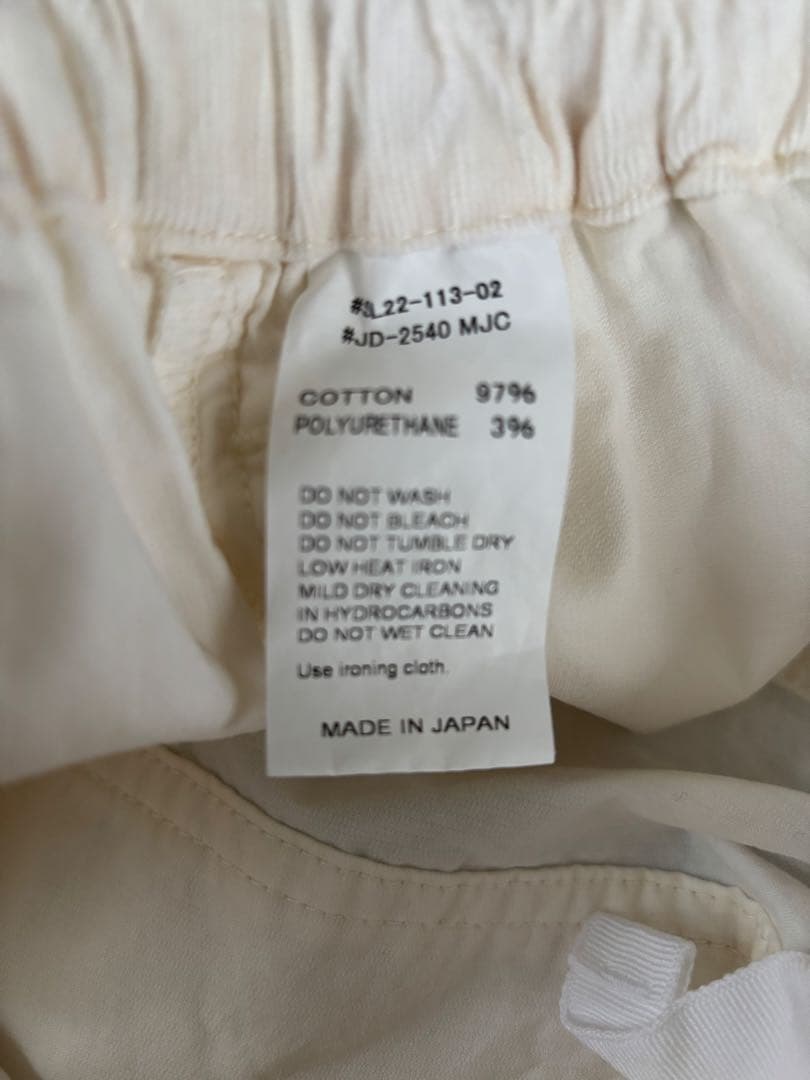 美品！ダントン　コーデュロイ　イージーパンツ　36⭐︎DANTON.bshop