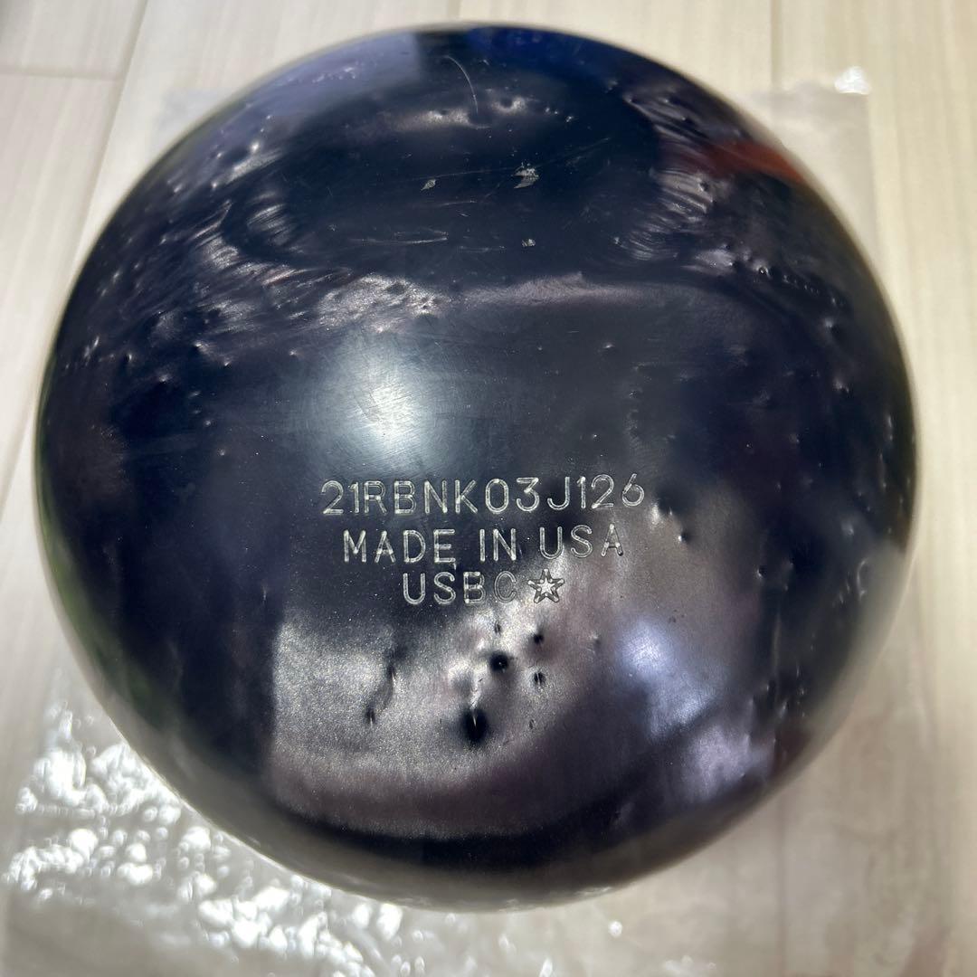 ルビコンUC3 ボウリングボール15lb