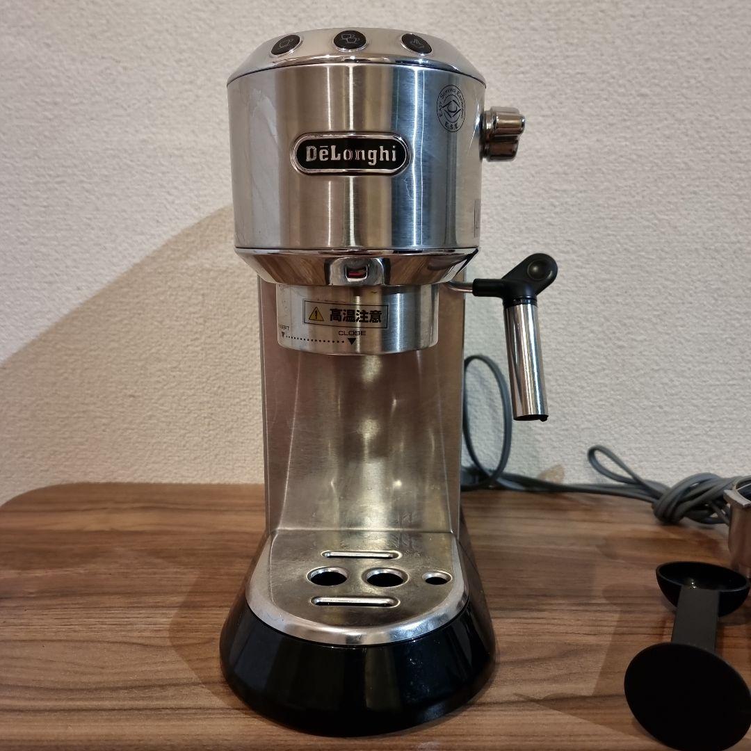 デロンギ デディカ エスプレッソマシン グラインダー セット EC680M