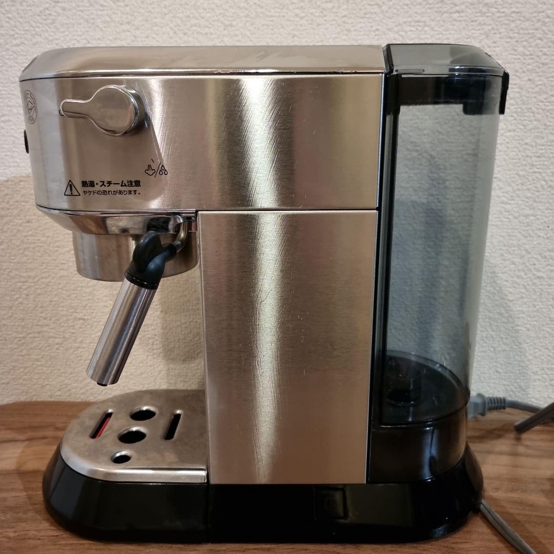 デロンギ デディカ エスプレッソマシン グラインダー セット EC680M