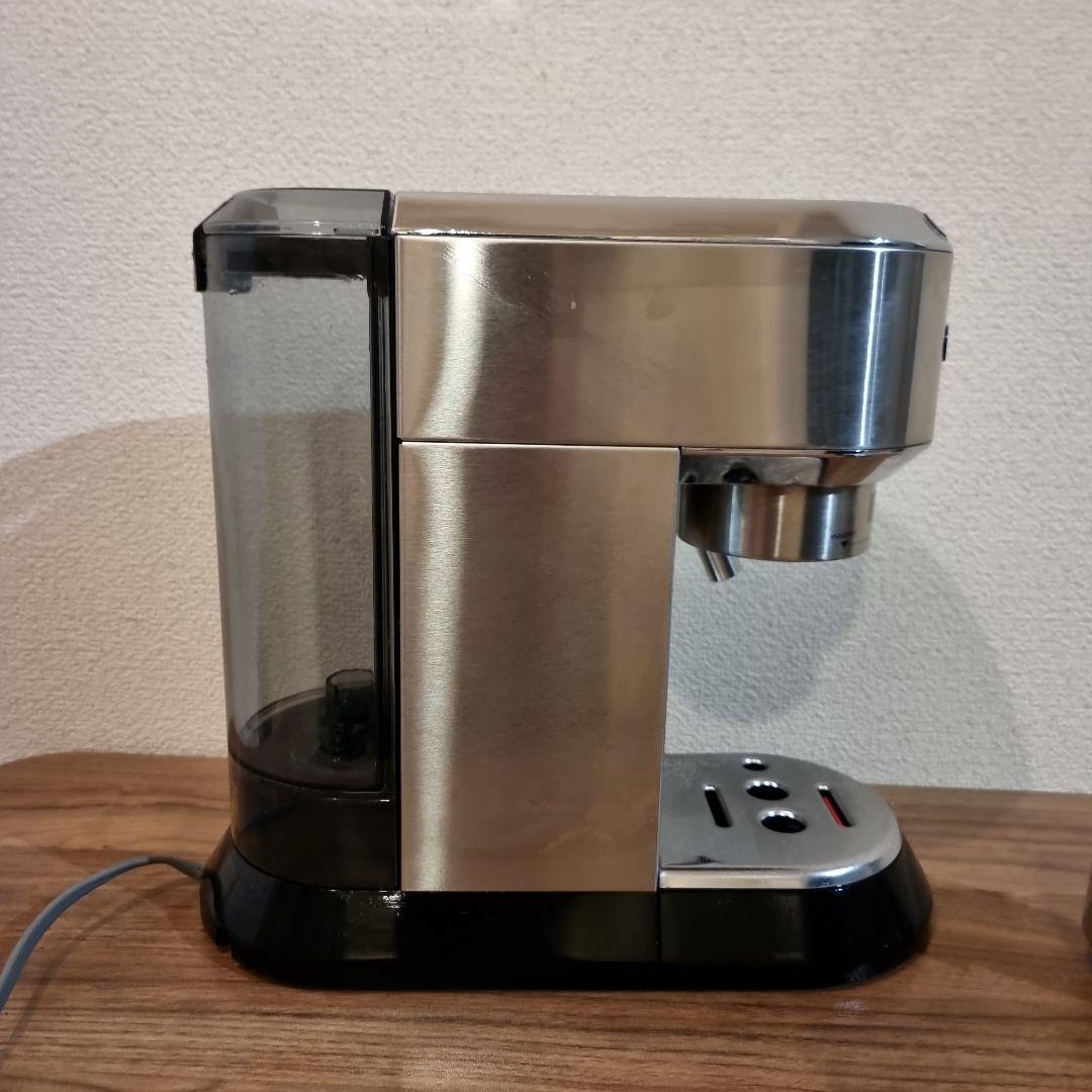 デロンギ デディカ エスプレッソマシン グラインダー セット EC680M