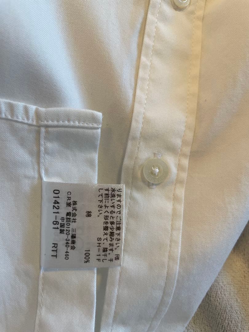 バーバリーロンドン　フォーマル　ジャケット　パンツ　シャツ3点セット男の子卒業式