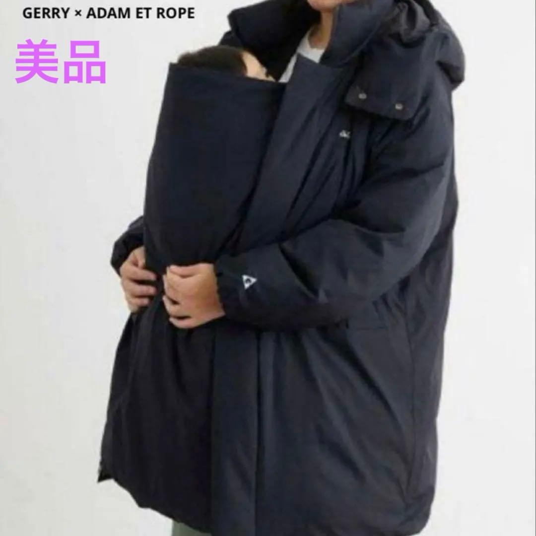 美品　GERRY アダムエロペ マタニティダウンライクコート