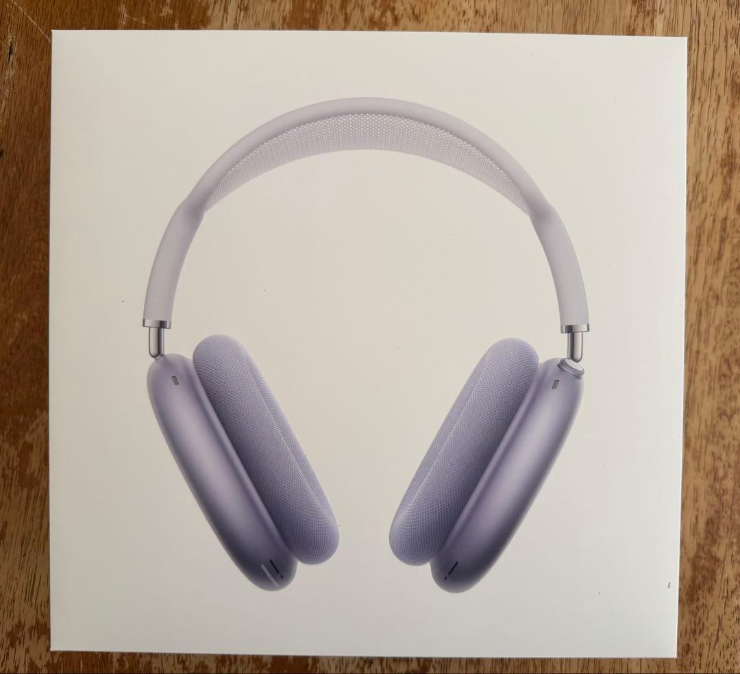 新品未使用 Apple AirPods Max パープル
