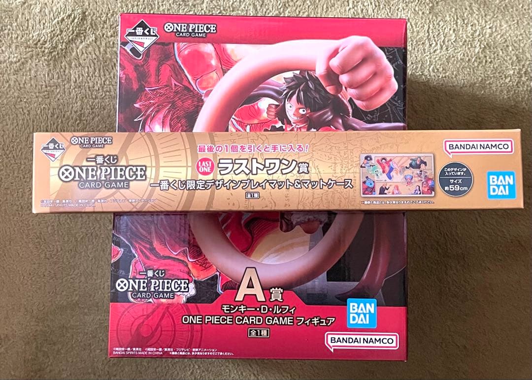 一番くじA賞 ルフィフィギュア・ラストワン賞プレイマット＆マットケースセット