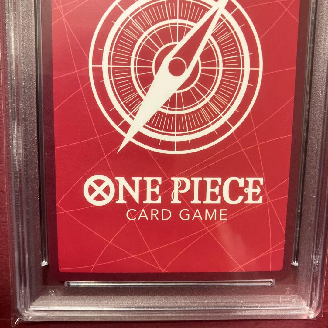 おまけ付 【PSA10】シャンクス　リーパラ