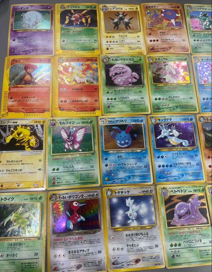 ポケモンカード 旧裏多数　まとめ売り