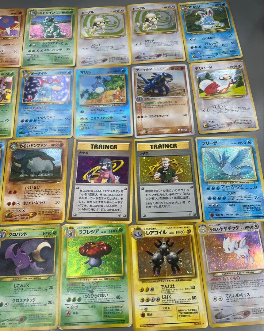 ポケモンカード 旧裏多数　まとめ売り