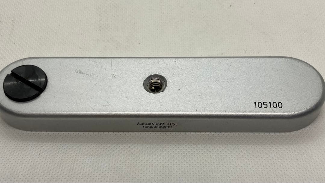 具生工房10周年★銀塩ライカM型用ホールドグリップ 刻印あり★シルバー