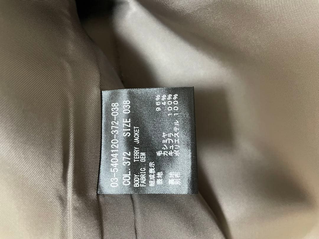 Theory luxe ウールコートジャケット