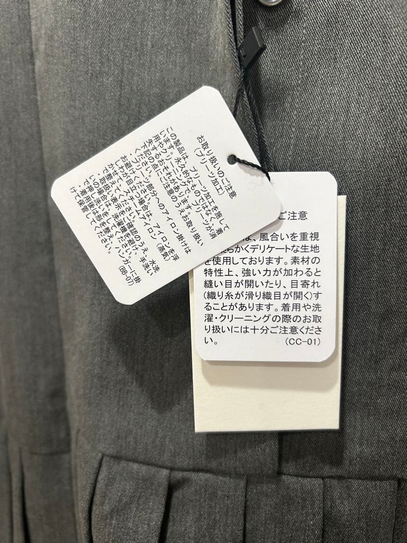 AIJANイレギュラープリーツワンピース