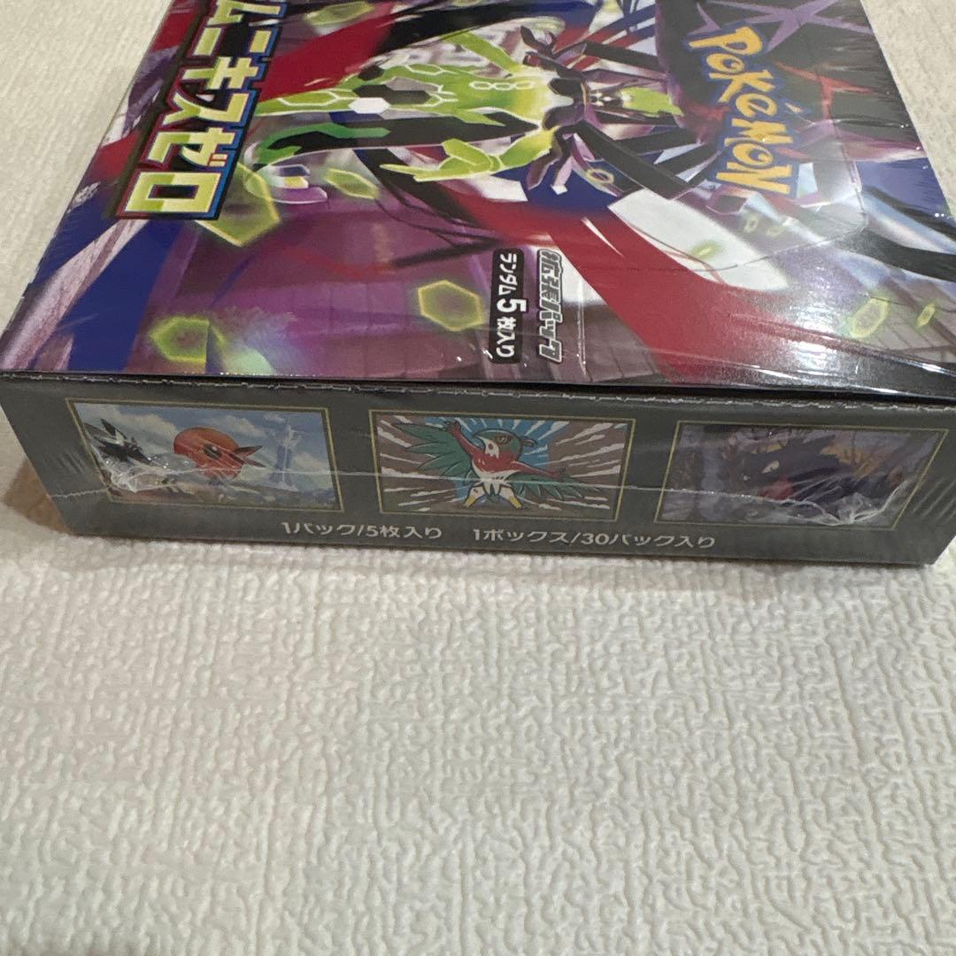 ポケモンカードゲーム ムニキスゼロシュリ有 メガドリームex シュリ無ペリ付き