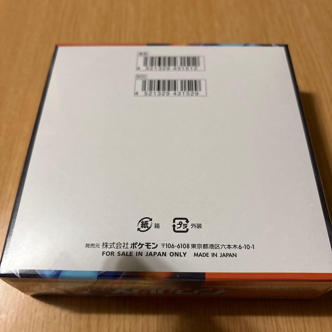 ポケモンカードゲーム インフェルノX 1BOX 未開封 シュリンク付き