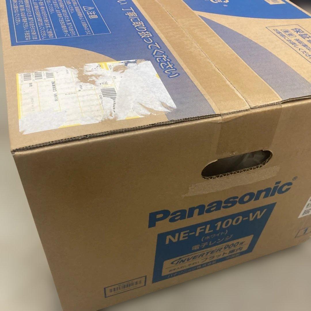 【新品・未開封】Panasonic NE-FL100-W 電子レンジ
