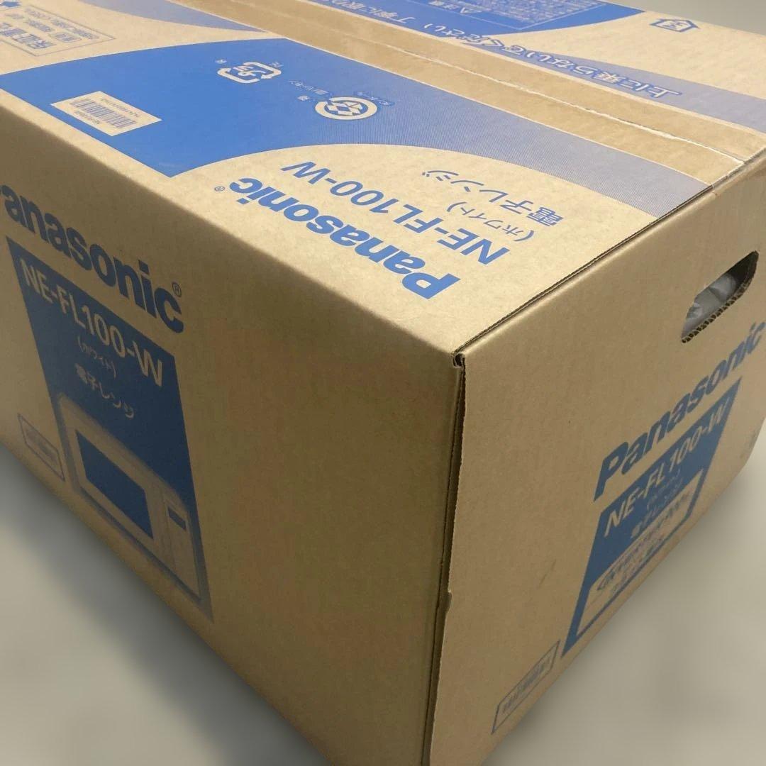 【新品・未開封】Panasonic NE-FL100-W 電子レンジ