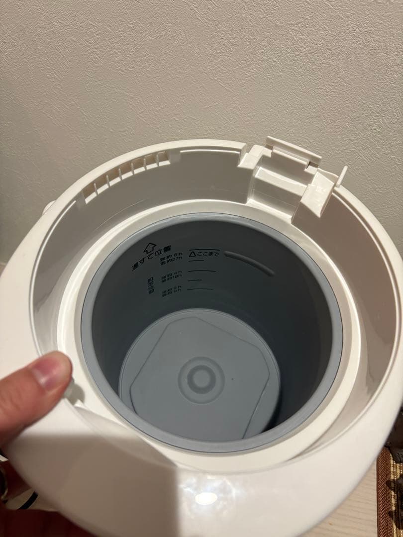 象印 スチーム式加湿器 EE-RR35 型　ホワイト