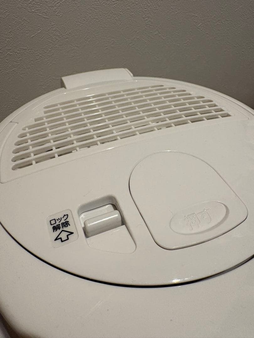 象印 スチーム式加湿器 EE-RR35 型　ホワイト