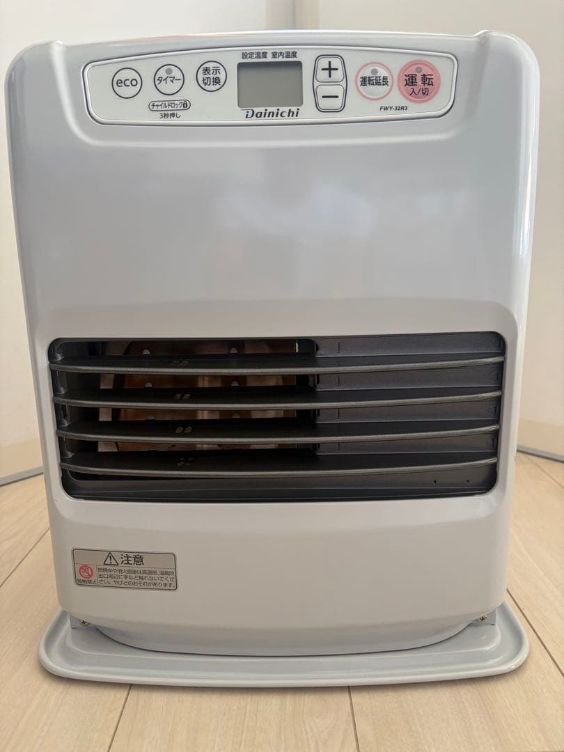 ダイニチ ブルーヒーター　FWY-32R3 ムーンホワイト(W) 美品❗️