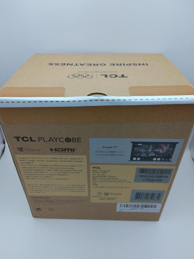 TCL PlayCube DLPプロジェクター