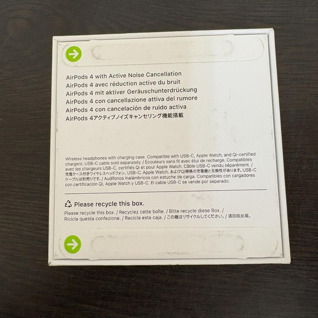 【新品 未開封】 Apple AirPods 4 本体 MXP93J/A