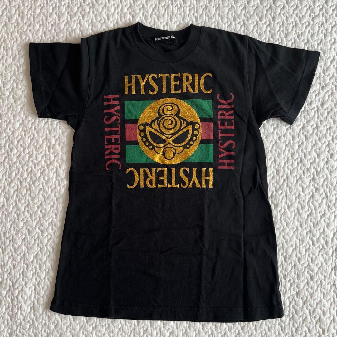 みぃ　（土日祝 発送不可）様 リクエスト 3点 まとめ商品