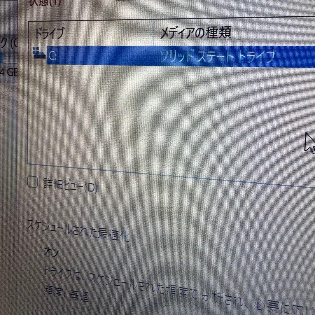 Windowsノート本体 ThinkPad X280