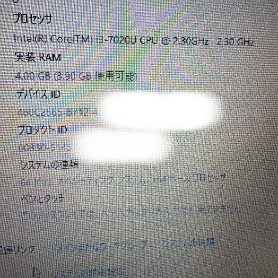 Windowsノート本体 ThinkPad X280