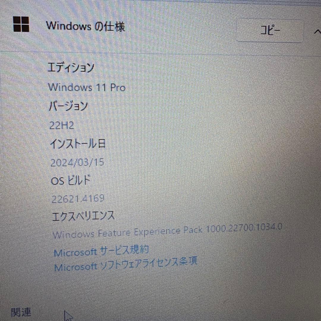 Windowsノート本体 ThinkPad X280