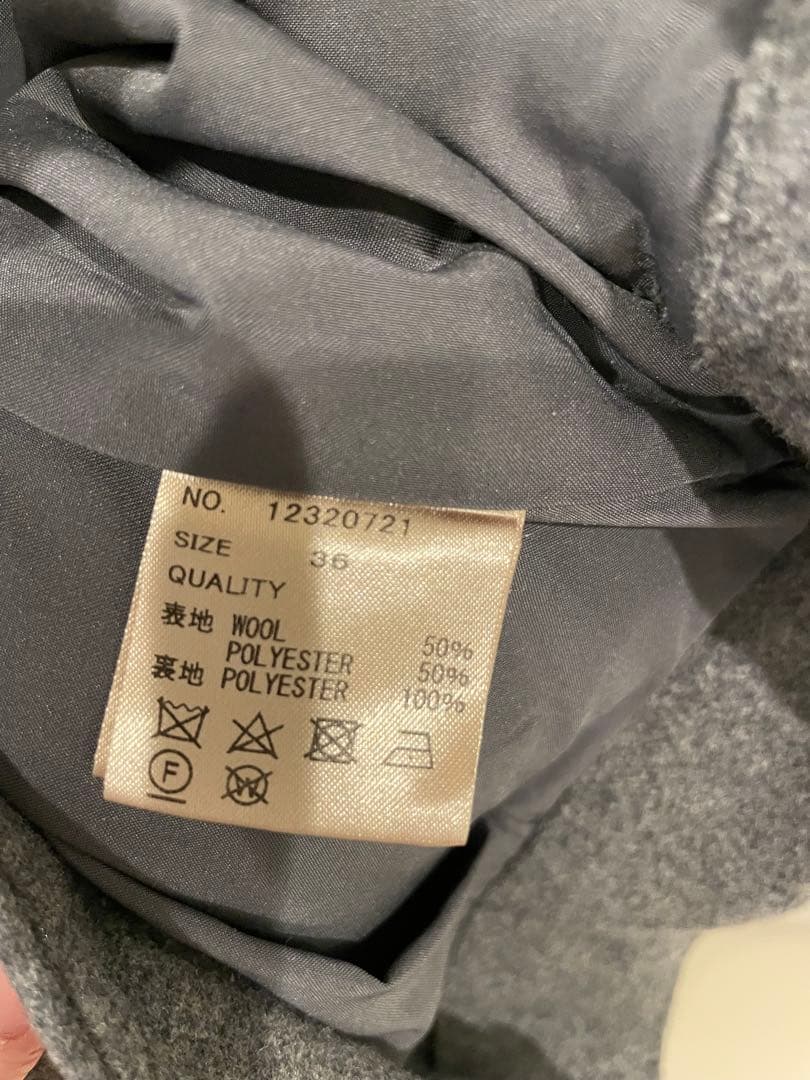 todayful ウールペインターパンツ