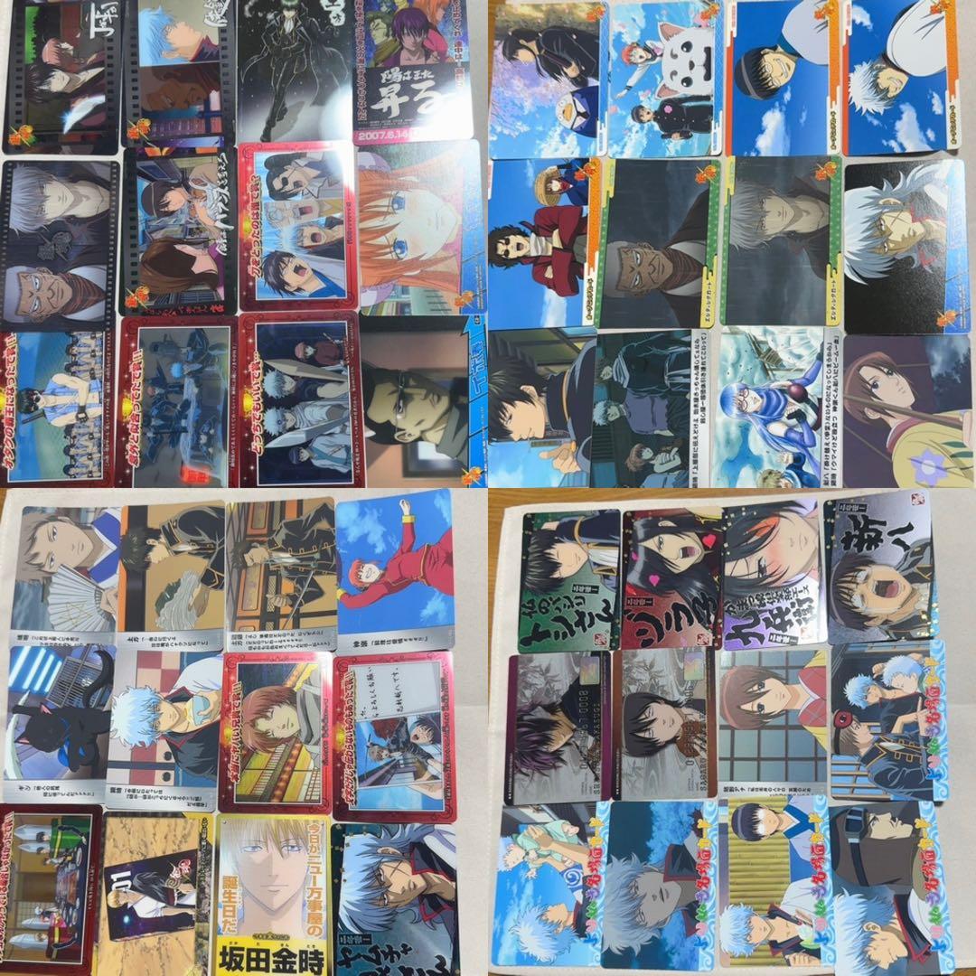 銀魂 トレーディングカード　130枚　その他グッズ