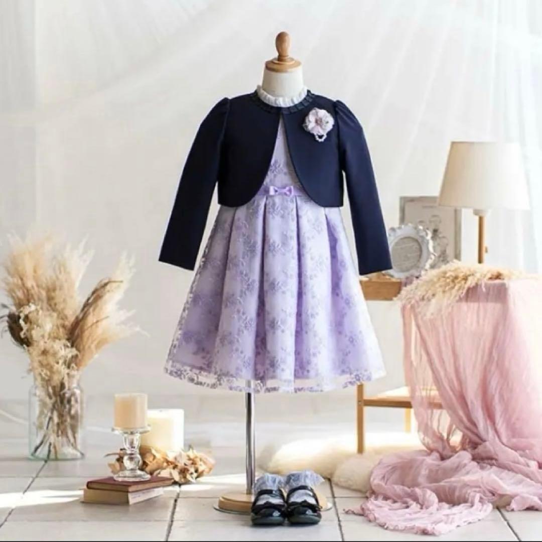 新品 petit main プティマイン 130 フォーマル 入学式 卒園式 紫