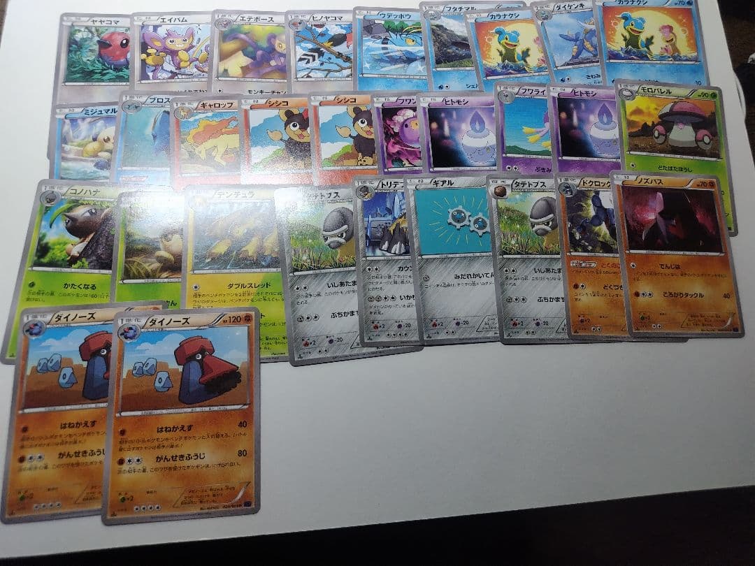 ポケモンカード XYシリーズ まとめ売り 252枚