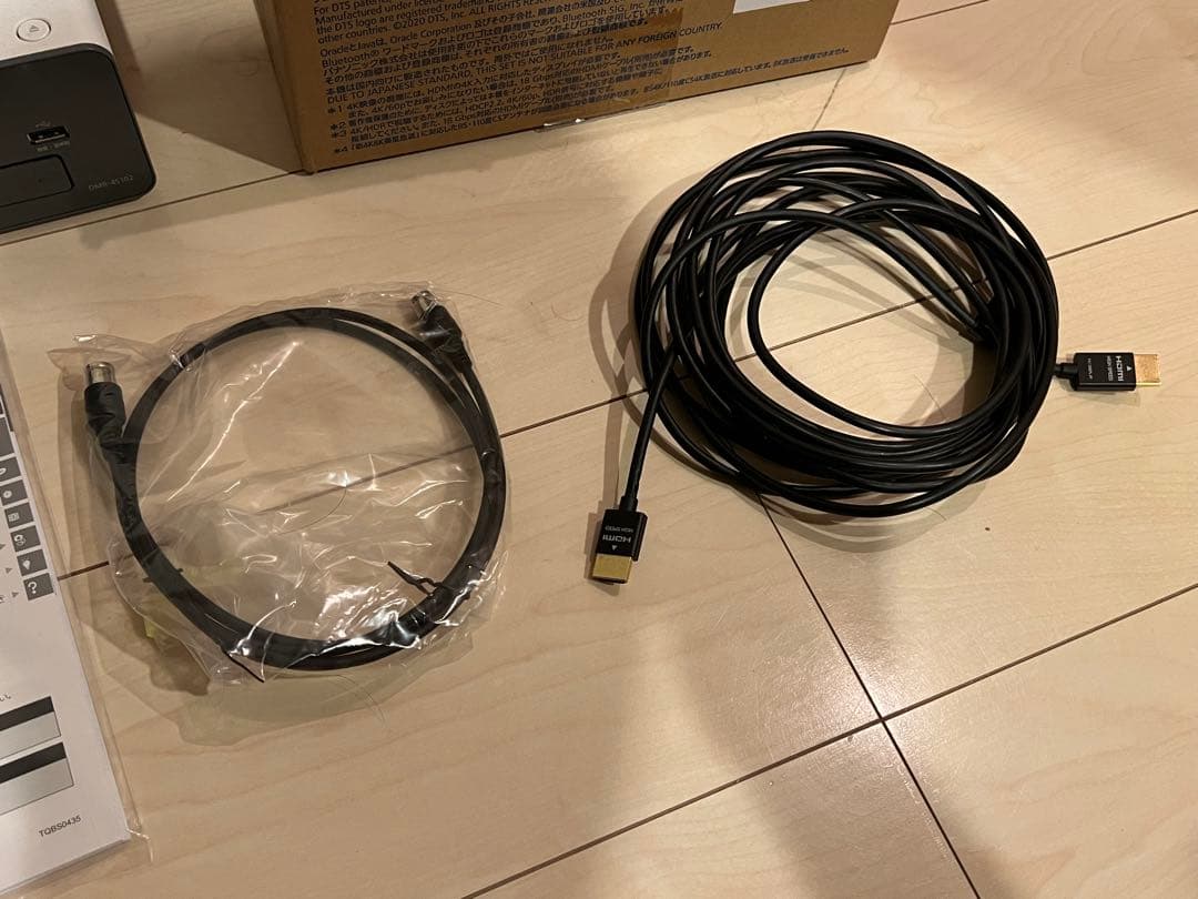 MK　21年製 ブルーレイレコーダー DMR-4S102 パナソニック