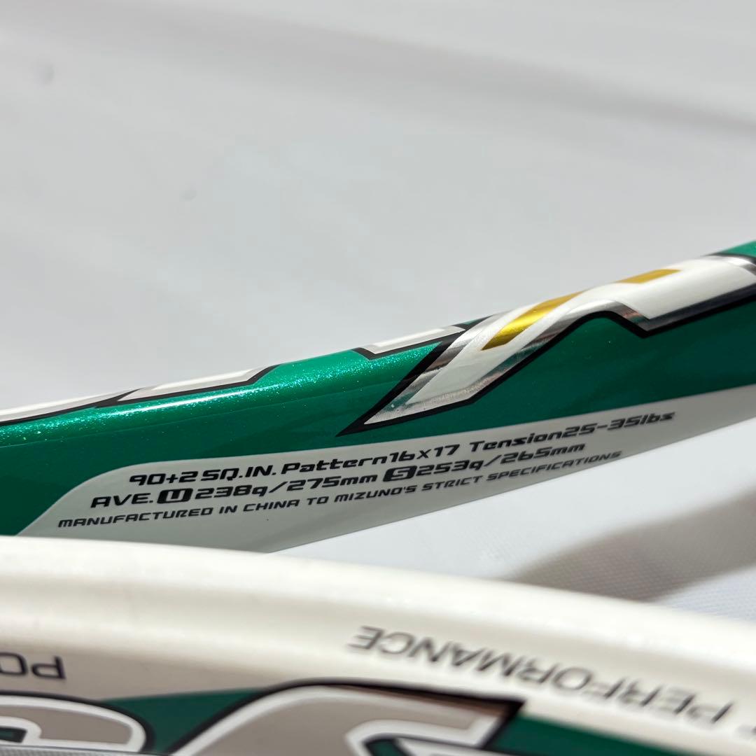 xyst TT 0u テニスラケット