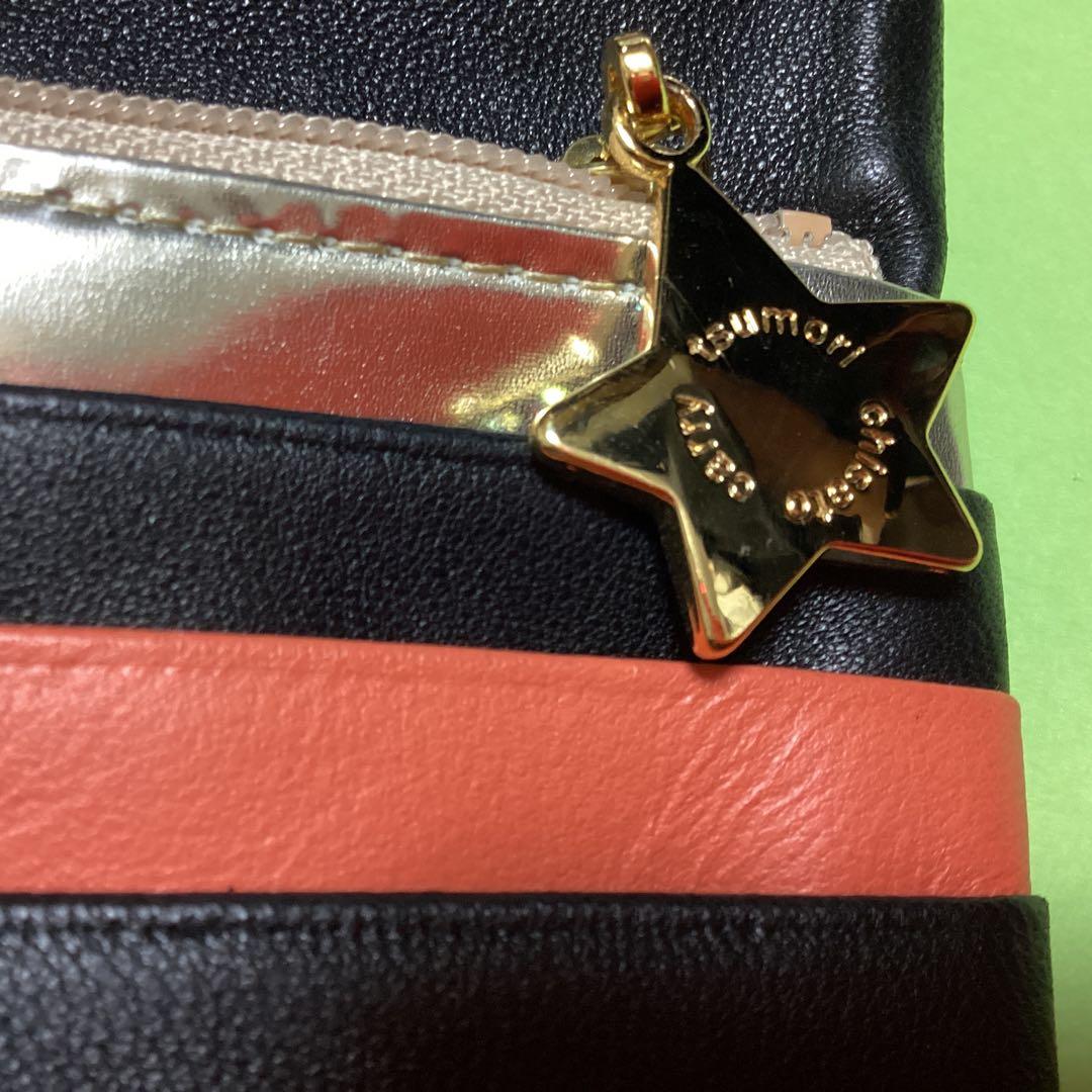 ツモリチサト tsumori chisato 長財布 ハッピースタッフ